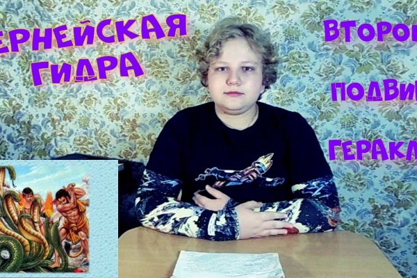 Кракен действующая ссылка