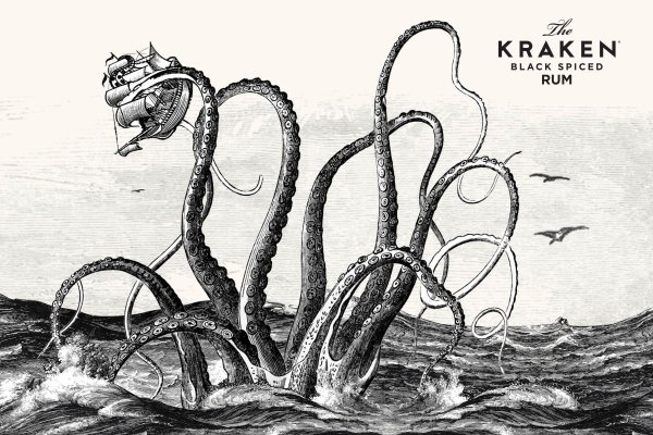 Kraken com login