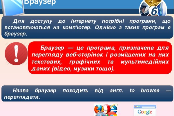 Официальный сайт даркнета