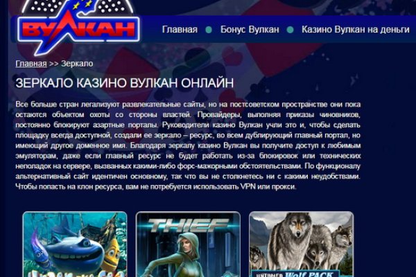 Kraken darknet официальный сайт