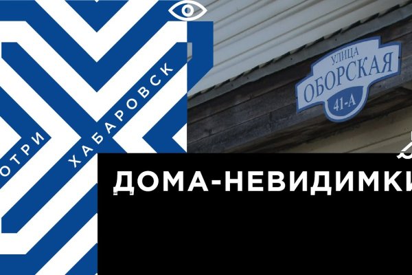 Кракен сайт ссылка kraken11 store