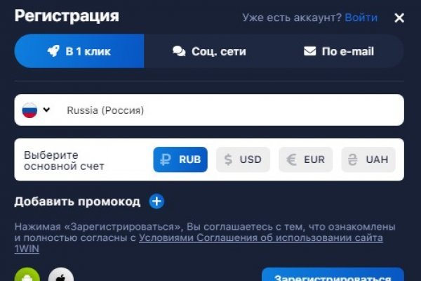 Что такое кракен только через тор