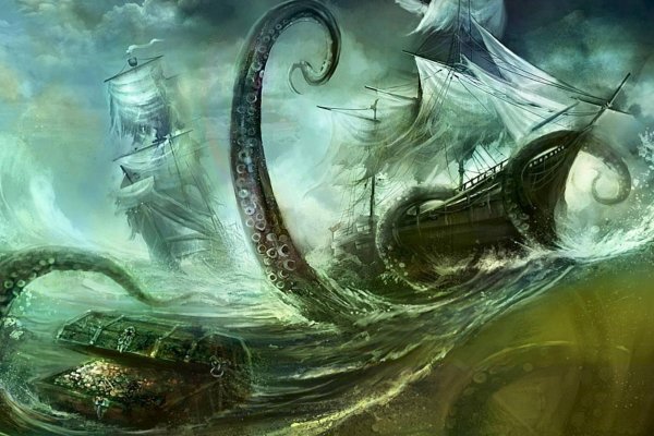 Kraken для россиян