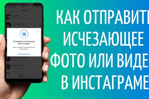 Kraken market ссылка тор