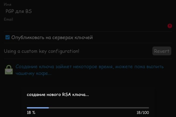 Kraken официальный сайт kr2web in